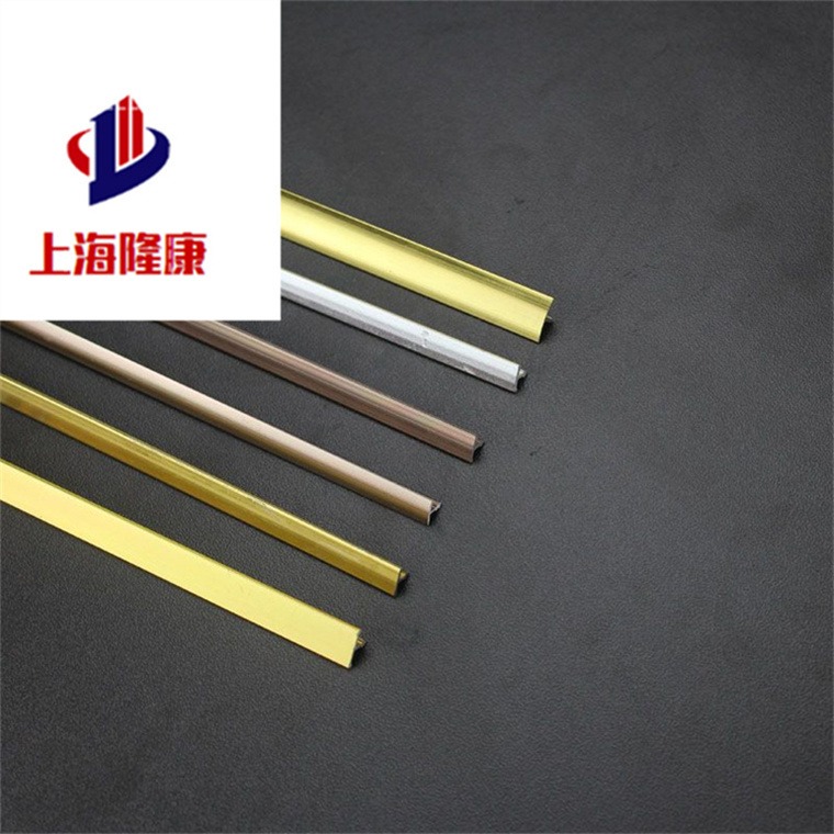 隆康供应高耐磨CuZn37Pb0.5铅黄铜棒 管材 CuZn37Pb0.5铅黄铜板 规格齐全