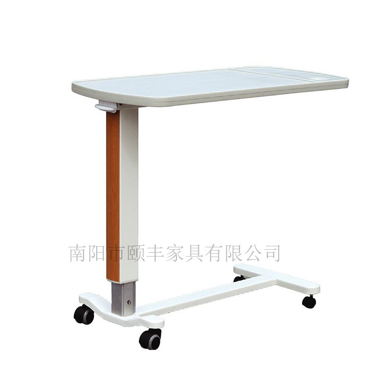 移动餐桌板 移动升降餐桌 医院护理带轮餐桌
