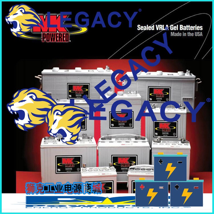 美国MK蓄电池MK-HSE-150-12经销商