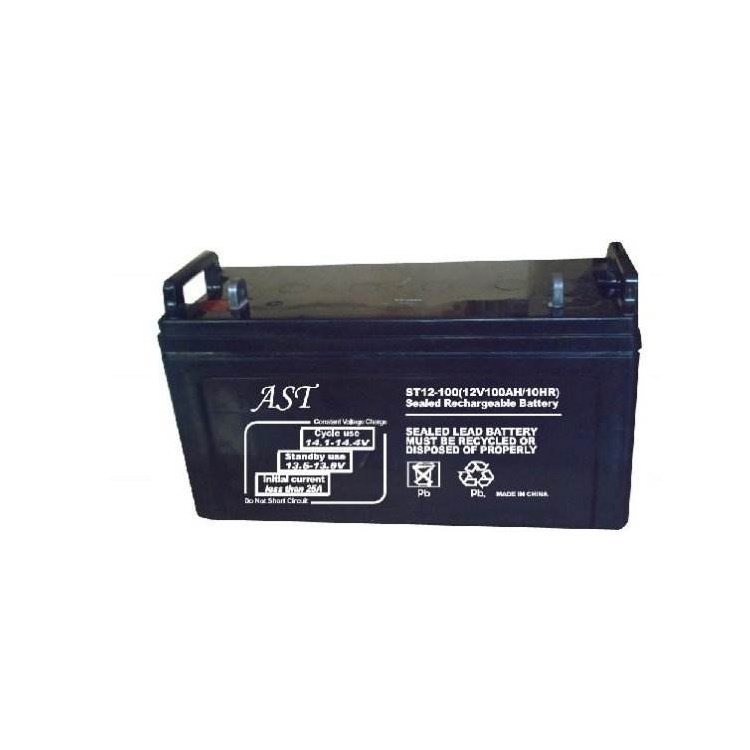 AST蓄电池ST12-200 12V200AH安防监控 UPS 直流屏配套使用