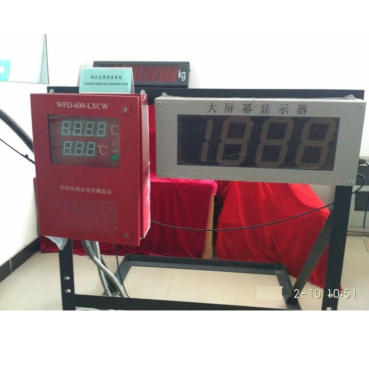 连铸中间包钢水连续测温仪 型号:WFD-600-LXCW 库号：M196823