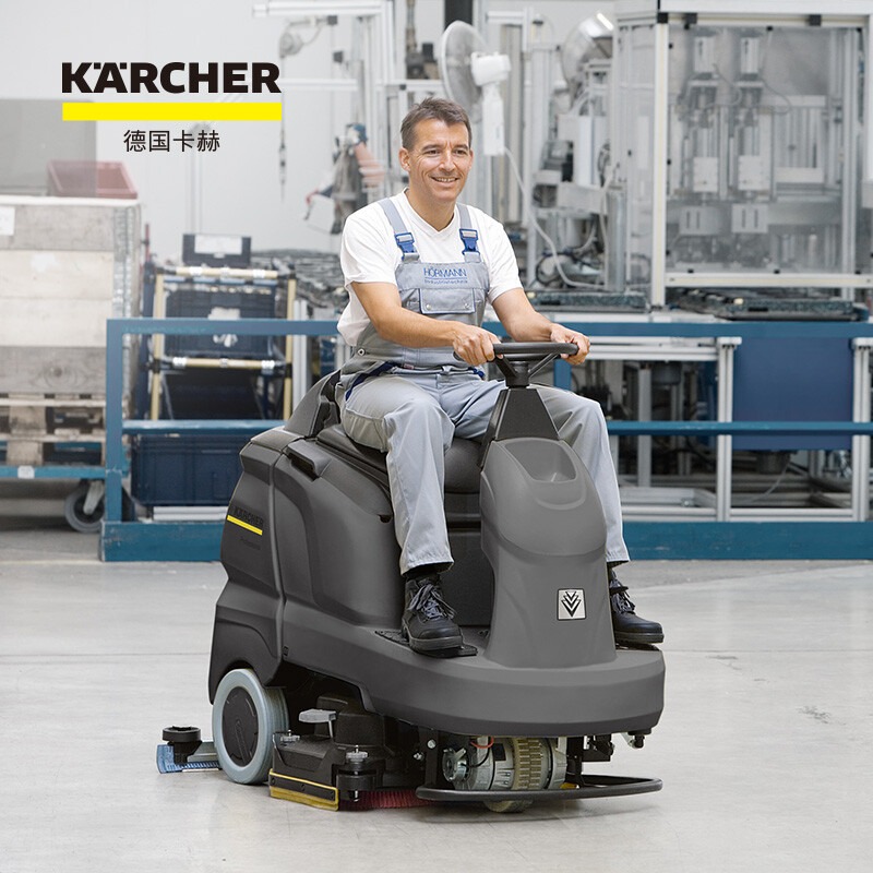 德国凯驰 B90刷地机 凯驰洗地吸干机 Karcher站立式洗地机 地面洗地吸干机 商场洗地机