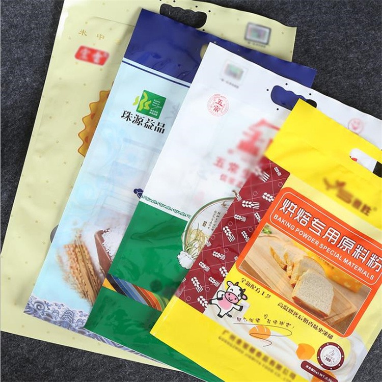 旭彩厂家专业生产 零食自立拉链袋 食品包装袋 复合真空包装袋 零食密封袋