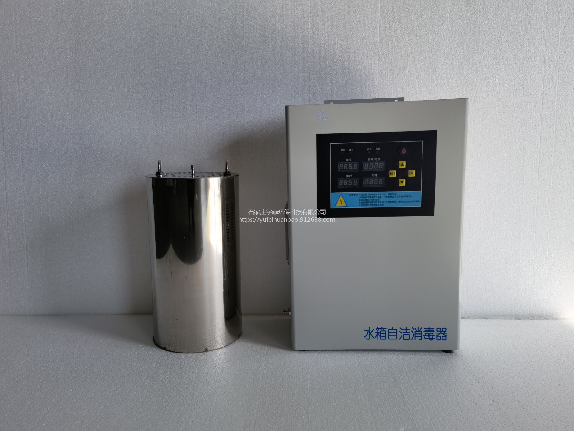 宇菲供应WTS-2A系列微电解水箱消毒器水箱杀菌灭藻