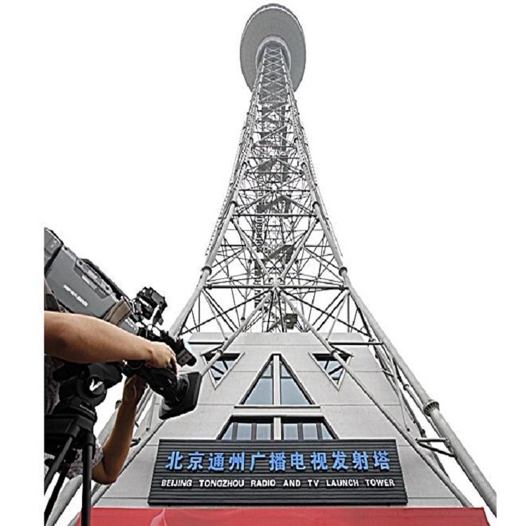 泰翔设计制作10米-200米广播电视信号转播塔  景观广播电视转播铁塔夜景景观广播电视转播铁塔  质保50年