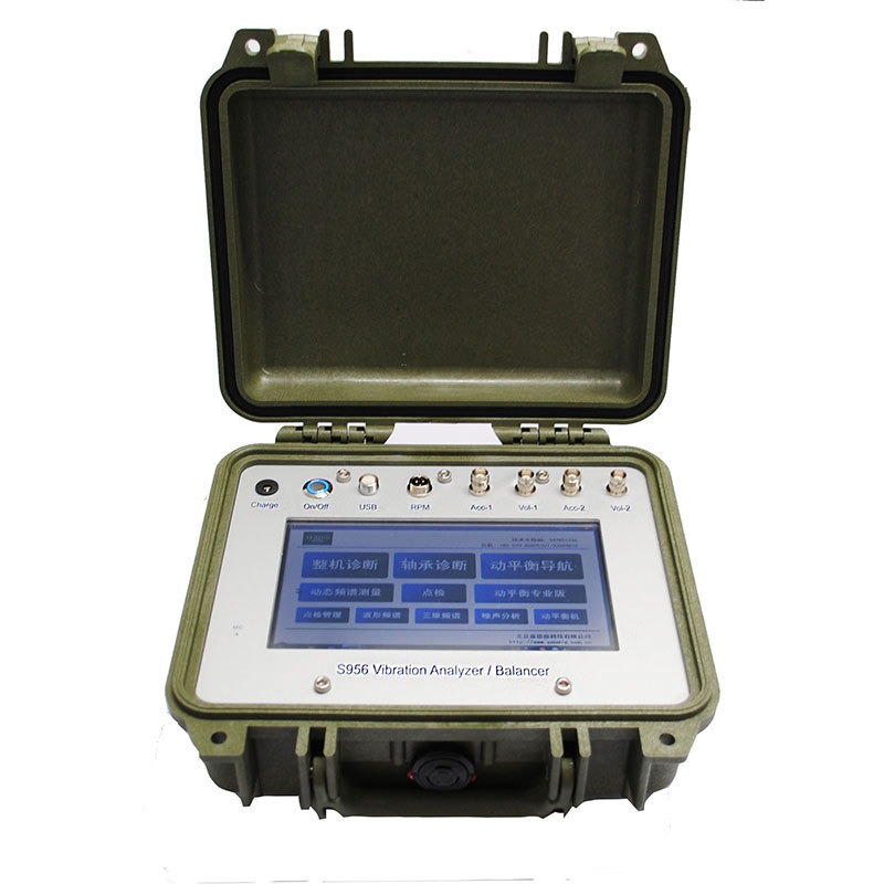 振动测量仪  频谱记录仪 振动分析仪 森德格S936
