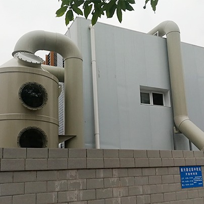 喷淋塔废气吸收塔工业喷漆环保 除尘废气净化塔 有现货