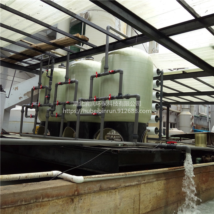 0.25吨工业超纯水机工业用高纯水设备厂家武汉工业超纯水设备