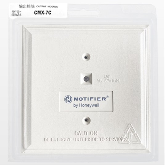 Notifier诺蒂菲尔CMX-7C输出模块