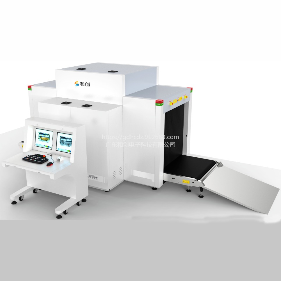 和创HC100100D通道式X光安检机厂家直销，X射线安检机设备 有效识别 解决遮挡X光安检机