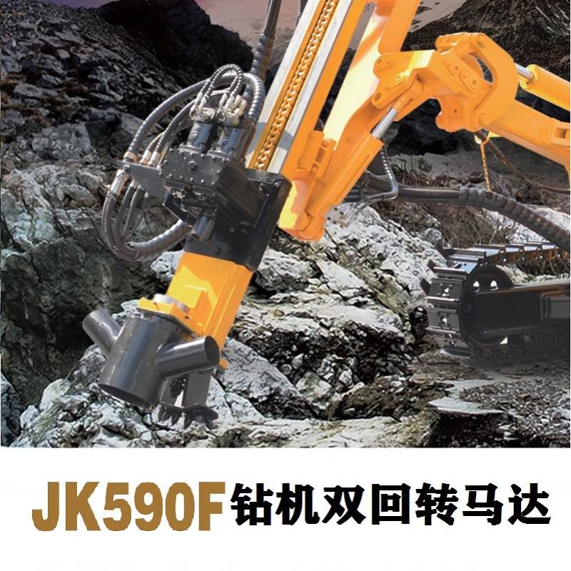 福建泉州新一代JK590F履带式钻机