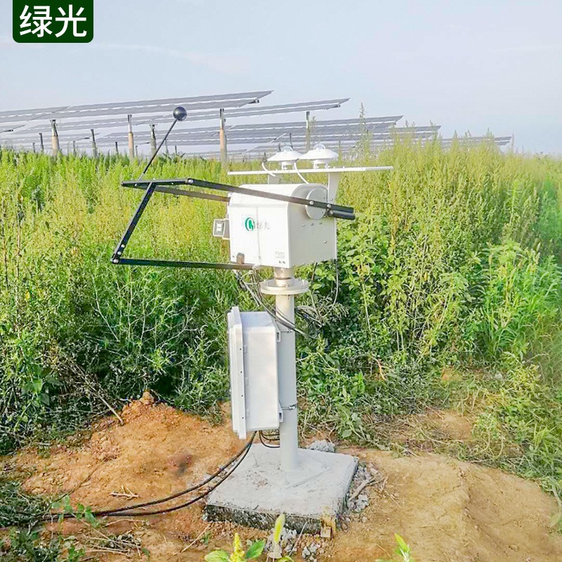 绿光太阳能辐照度测试仪自动测量辐射强度数值 太阳辐射光资源监测系统配置