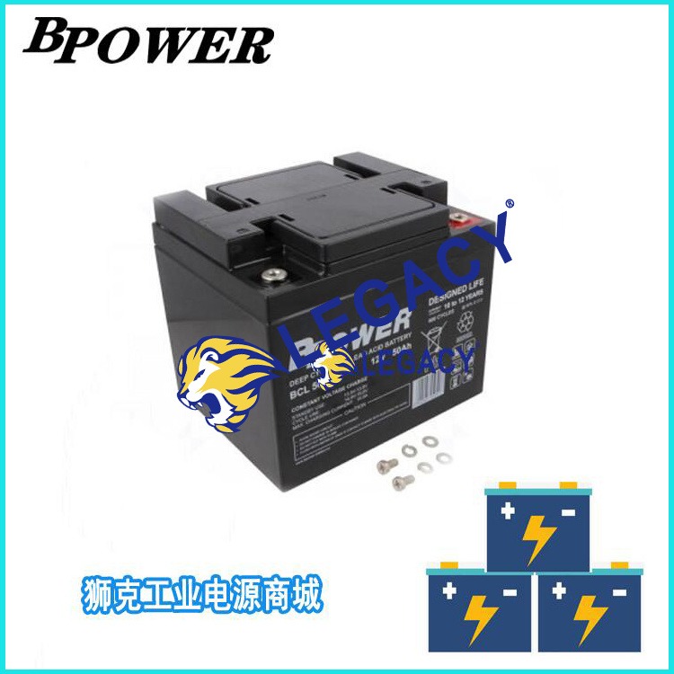 美国BPower蓄电池629SHD 12V185AH卡车/消防车用启动电瓶规格参数