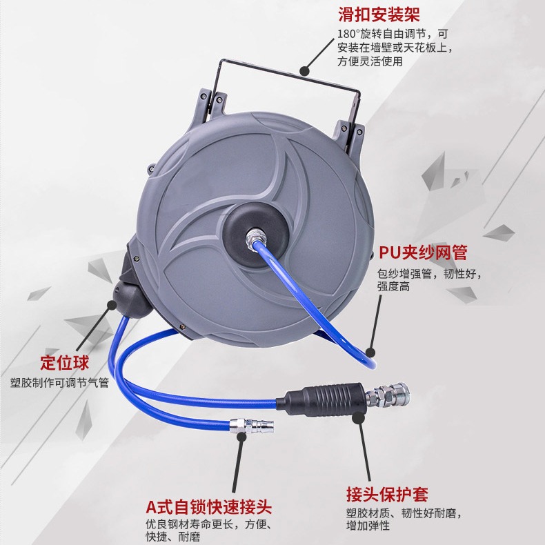 大连思镒金属流水线自动充气气鼓15米常规收缩卷管器厂家