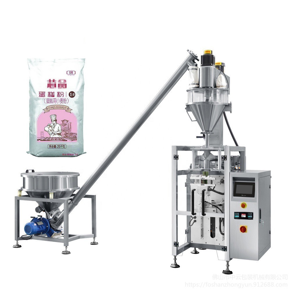 班戟粉烘焙用品全自动定量粉末包装机械 发酵预拌粉剂袋装包装机