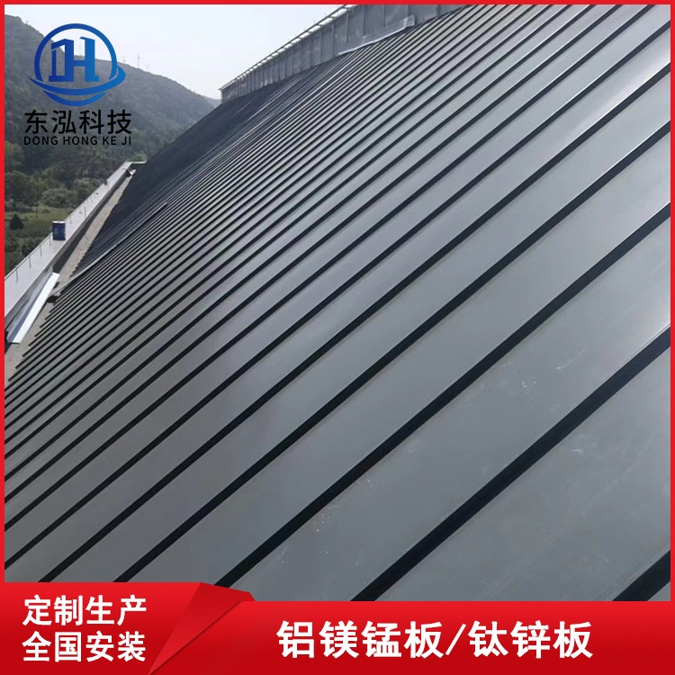 南京铝镁锰板0.8mm厚YX25-400型铝瓦 适用文化馆别墅平房改造屋面防水材料