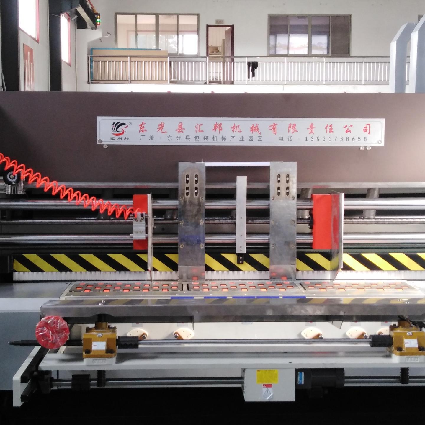 纸箱生产设备 纸箱印刷机械设备 汇邦机械设备  压前缘送纸机  高速