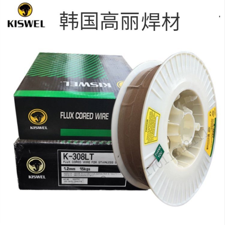 进口韩国高丽KISWEL K-308LT 不锈钢焊丝/药芯焊丝