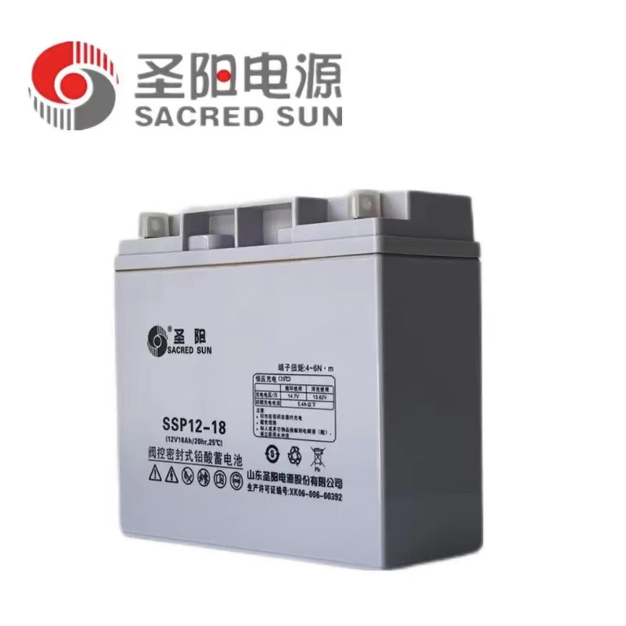 圣阳蓄电池SP12-120/10HR 太阳能通讯UPS电源12v120ah阀控式铅酸
