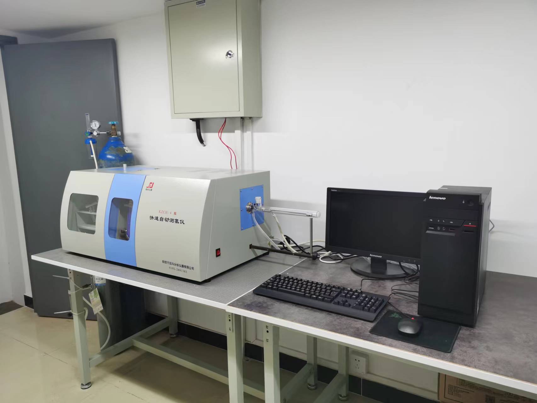 微机自动测氢仪 KZCH-4煤中氢含量检测鹤壁凯科 品质保证