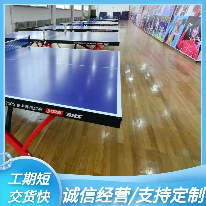 专业铺设单双龙骨运动木地板羽毛球馆乒乓球馆专用柞木A级材质