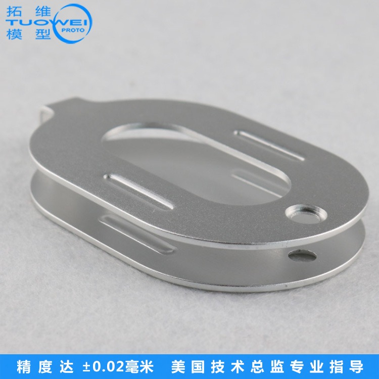 小批量铝合金零件CNC加工打样 广东深圳手板模型制作厂家
