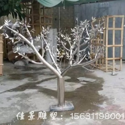 不锈钢小树雕塑广场景观雕塑