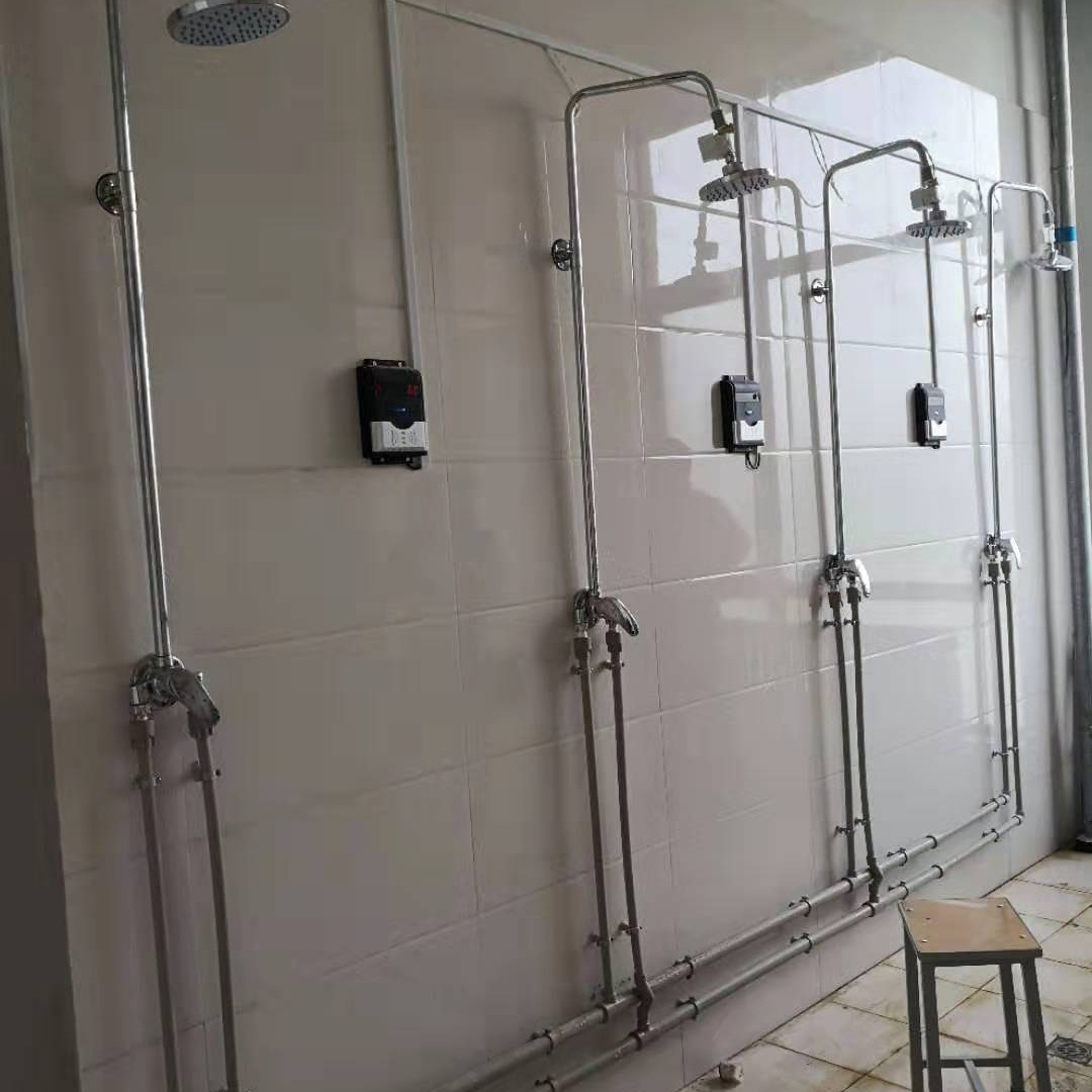 智能卡淋浴系统节水控制器水控器IC智能卡控水设备