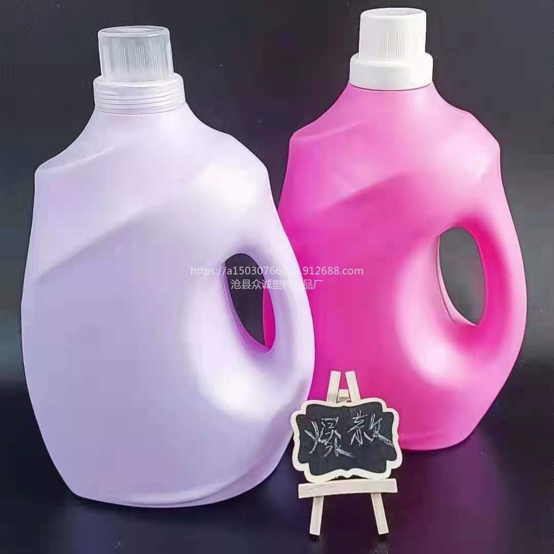 众诚塑料制品专业生产pe 塑料瓶塑料盖   价格美丽 欢迎致电