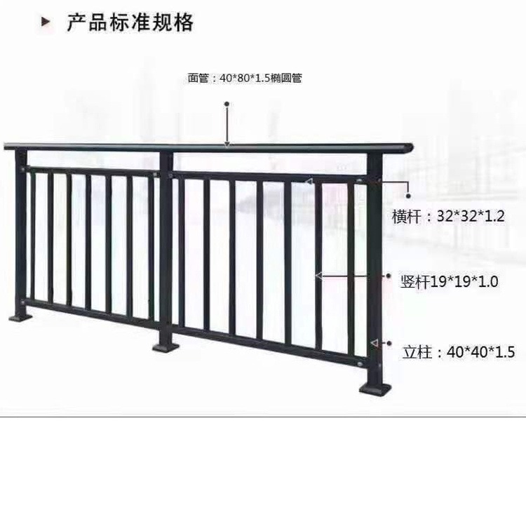 铁艺阳台护栏 锌钢阳台护栏型材 众盛 空调外机围栏图片
