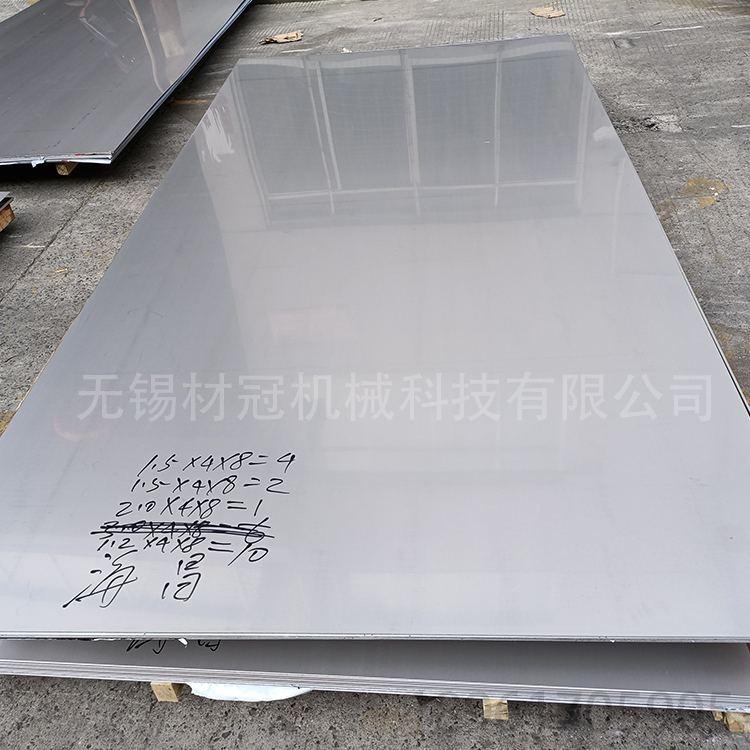 无锡厂家现货304不锈钢板不锈钢镜面加工可配送到厂
