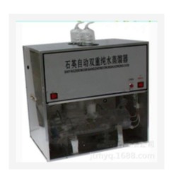 石英双重蒸馏水器 石英自动双重纯水蒸馏器 中西器材  型号:ZX/1810-B  库号：M396952图片