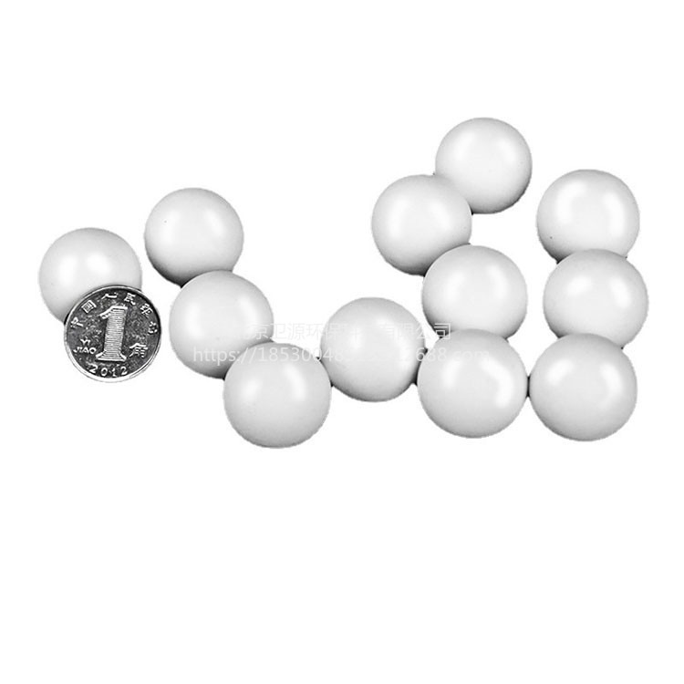 卫源厂家销售水处理用CR10活性氧化铝催化剂 工厂直供活性氧化铝瓷球