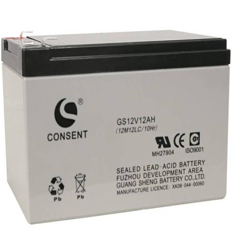 GS12V12AH光盛CONSENT蓄电池12M12LC照明应急电源电梯专用