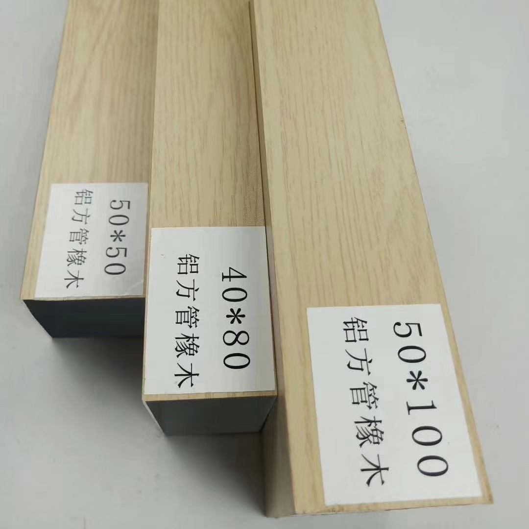 供应150X150铝方管 拉弯木纹方管 铝合金型材规格定制