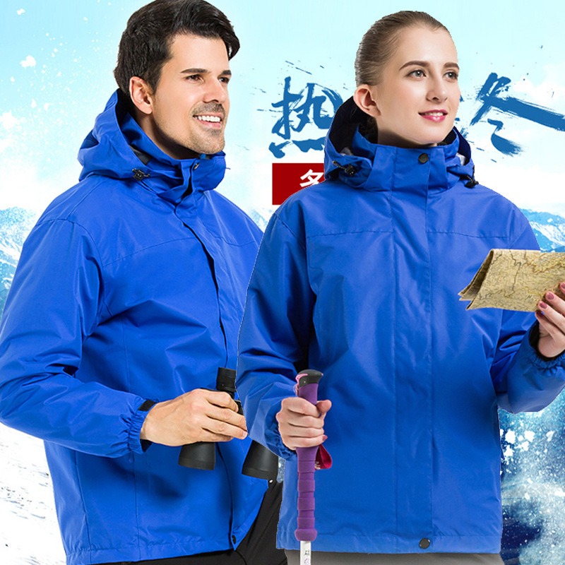 新款冬季时尚滑雪登山服 户外男女可拆卸两件套加厚三合一冲锋衣
