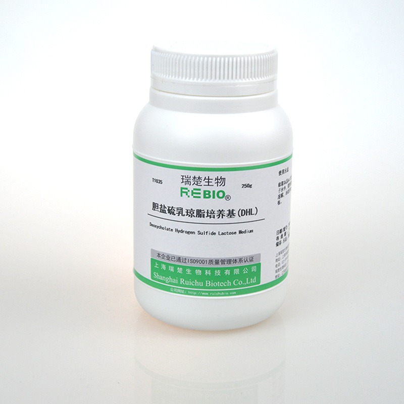 瑞楚生物REBIO 干粉培养基 胆盐硫乳琼脂培养基(DHL) 用于肠道菌计数 T1035 250g图片