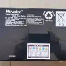 NETION力讯NP-XA12100CH蓄电池12V100AH直流屏通讯GPS基站UPS电源