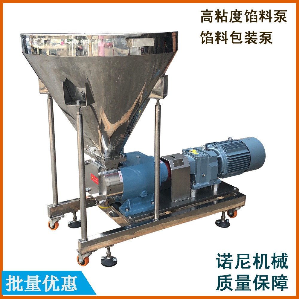 上海诺尼 TR-97系列高粘度果浆输送泵 高粘度馅料输送泵 豆沙莲蓉包装供料泵图片