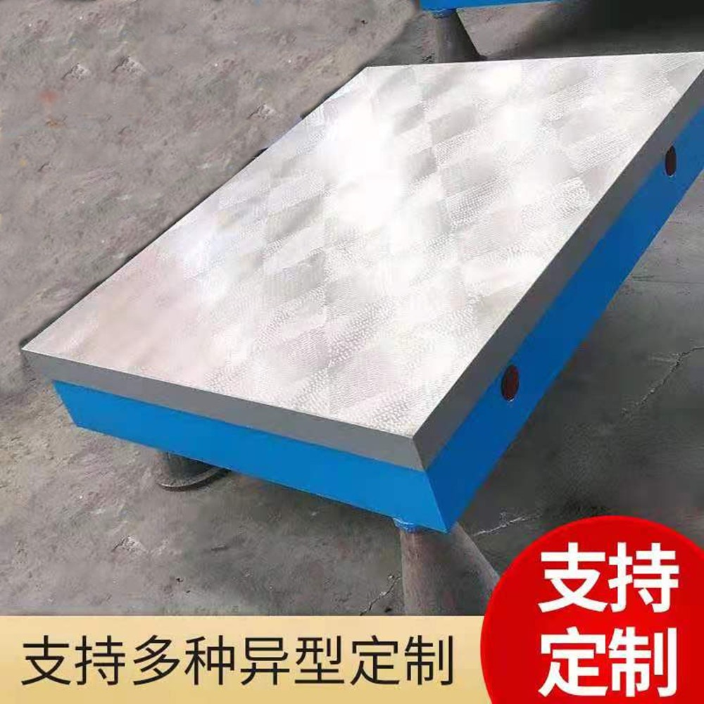 铸铁平台平板  焊接装配工作台 三维柔性焊接平台 平台量具厂家