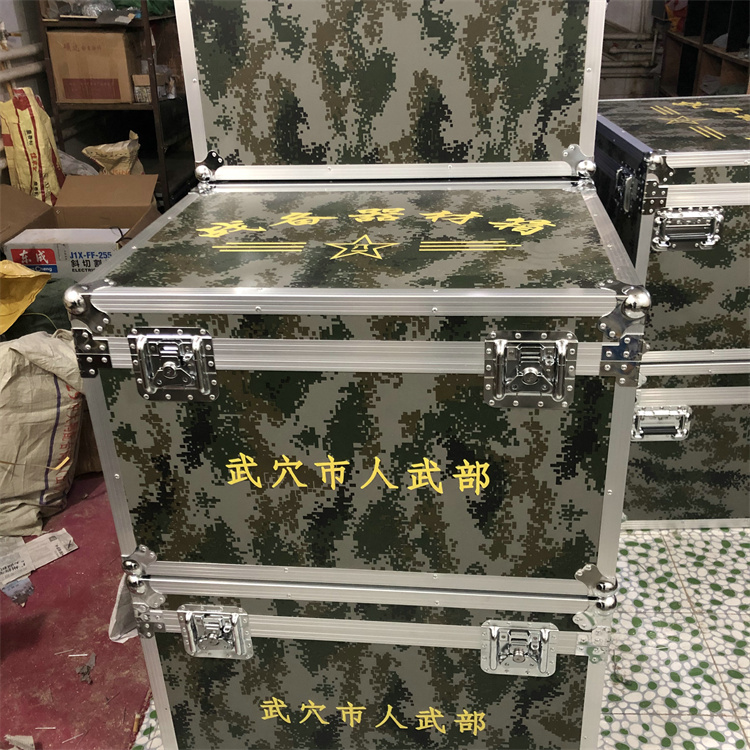 增达 北京民兵训练器材箱 北京图版 厂家供应