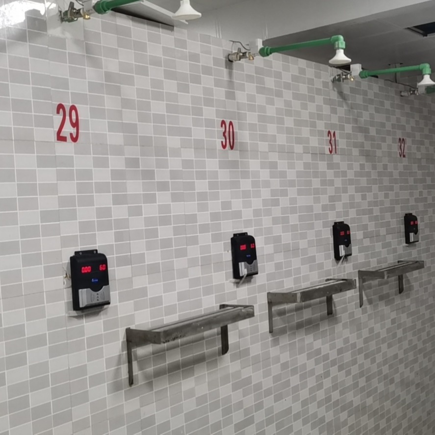 上海淋浴水控器 淋浴节水器刷卡淋浴水控器