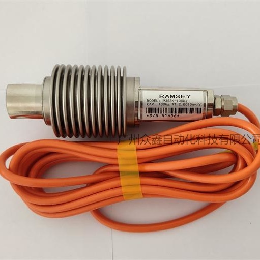 美国RAMSEY 9355K-75kg称重传感器 波纹管称重传感器