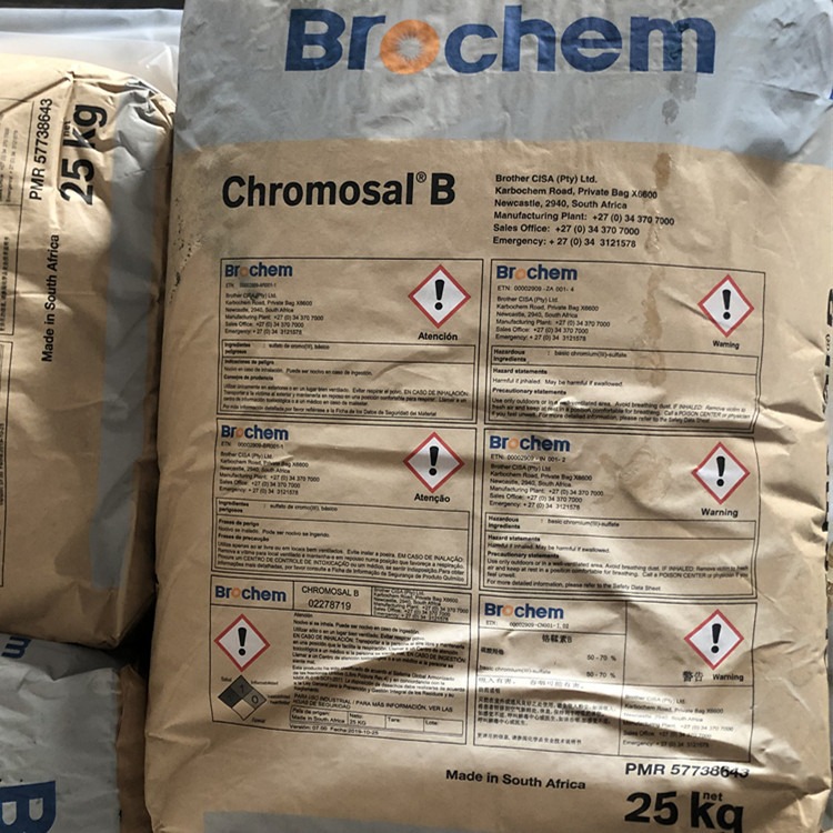 德国朗盛Brochem Chromosal B 硫酸铬