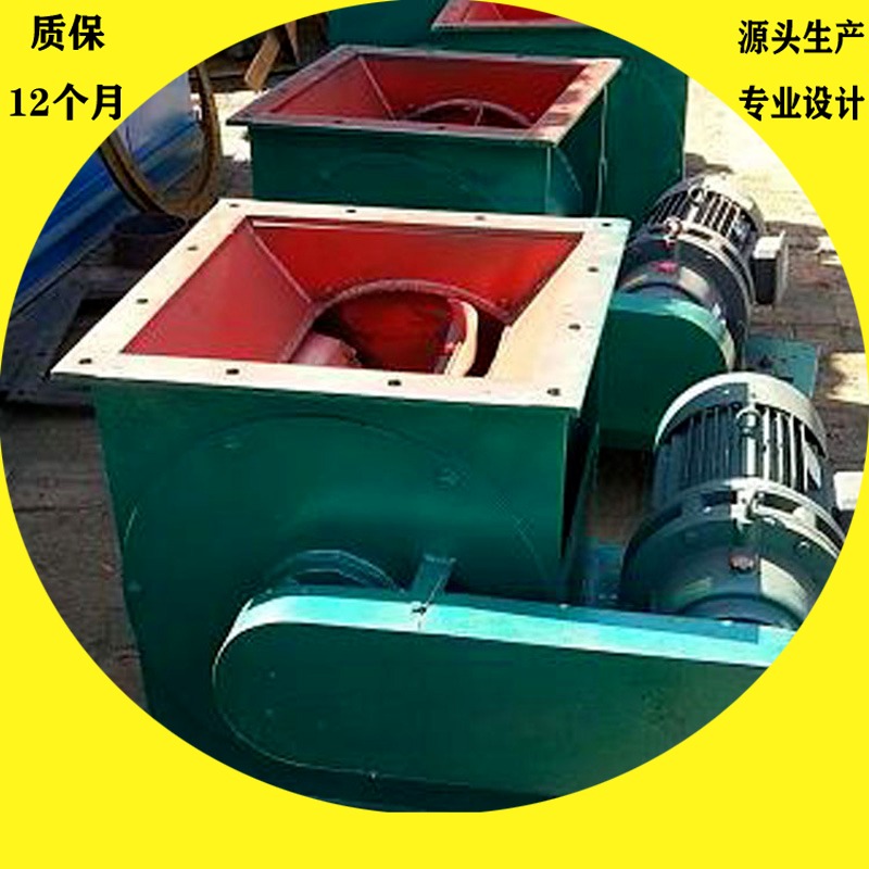 烘干机电动卸灰阀 宏驰锁气器安全的输送和收结物料