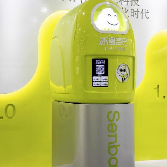 冰雪圣巴 网红全自动智能轻卡冰淇淋机 24小时自助售卖机 全自动冰淇淋机 厂家直销 可定制 网红爆款