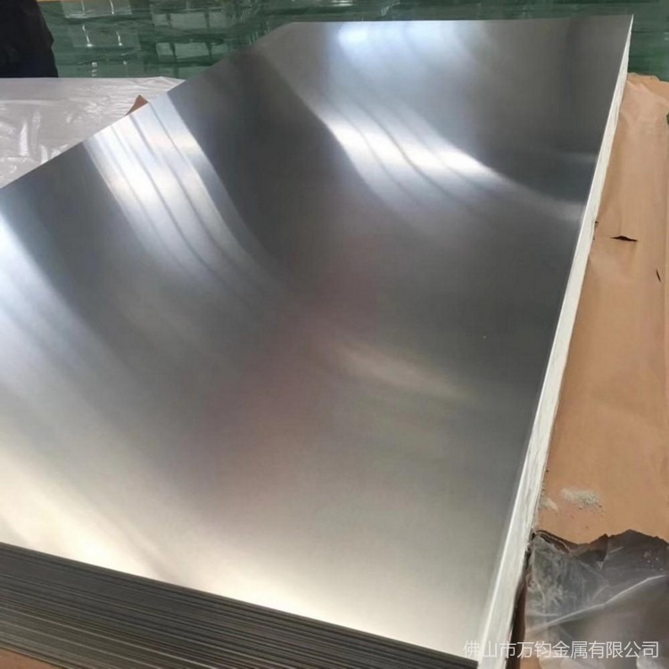 7050铝板7050T6国标铝板高强度耐腐蚀现货供应