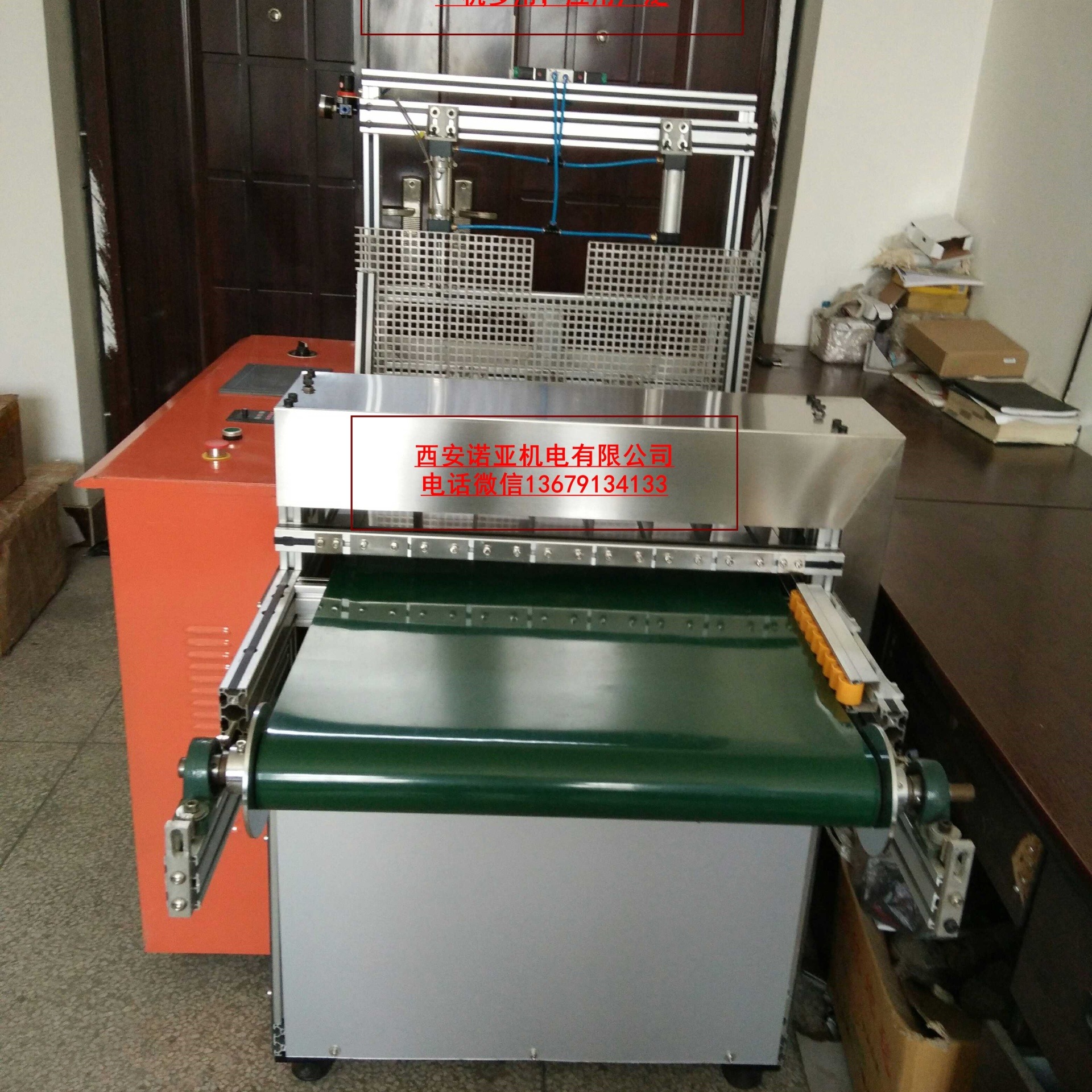 甘肃兰州NQKJ-600型蛋糕切块机面食切条切块机
