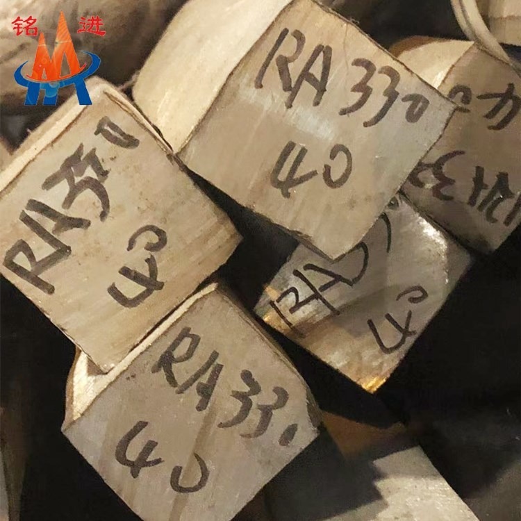 1Cr16Ni35不锈钢冷轧板现货 RA330棒材无缝管性能图片