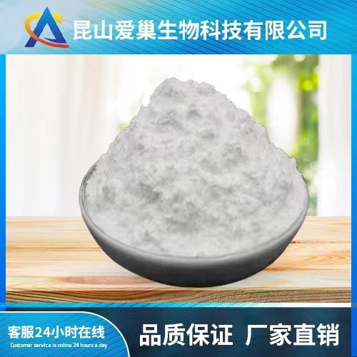 氯化亚锡7772-99-8白色结晶98%染料原料现货量大优惠